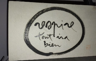 citation respire tout ira bien